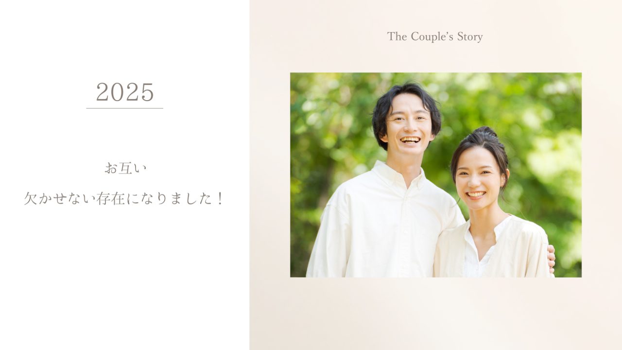IMG_Couple